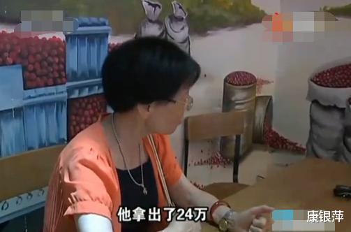 按揭|“儿子，我给你三套房子，你卖房不通知我？”“我按揭了24万”