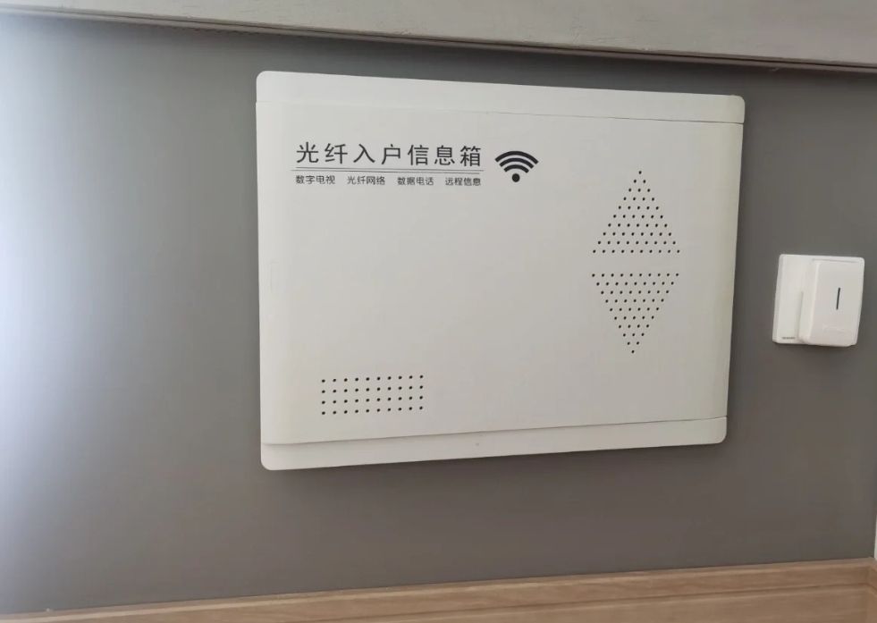 老房装修弱电箱必须加吗?