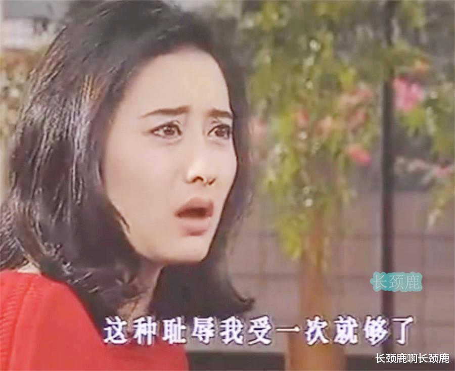 楚濂|《一帘幽梦》中紫菱堪称心机女中的战斗机，是误人子弟的反面教材