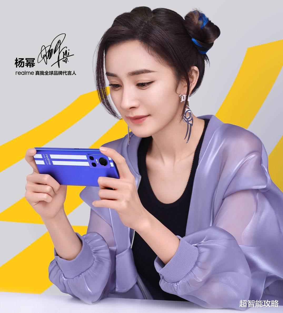 CPU|买手机不要盲目跟风，2k价位这款手机随便冲