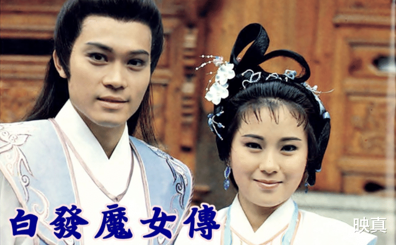 曾伟权|戏骨曾伟权，一生未娶，无子嗣送终，生命最后与一只小狗相依为命