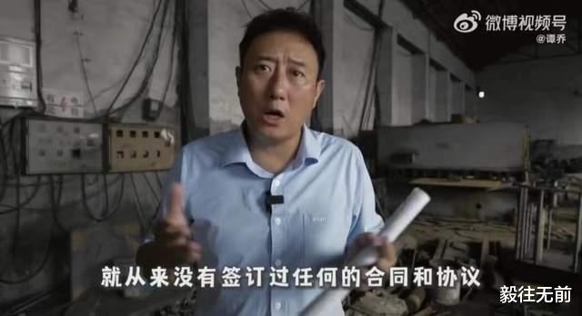 谭谈交通被全网下架,良心访谈却遭千万索赔,网友怒不可遏
