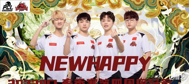 季后赛|PCL季后赛：8支队伍周决赛全勤，NH起步45分，亚军悬念比冠军更大