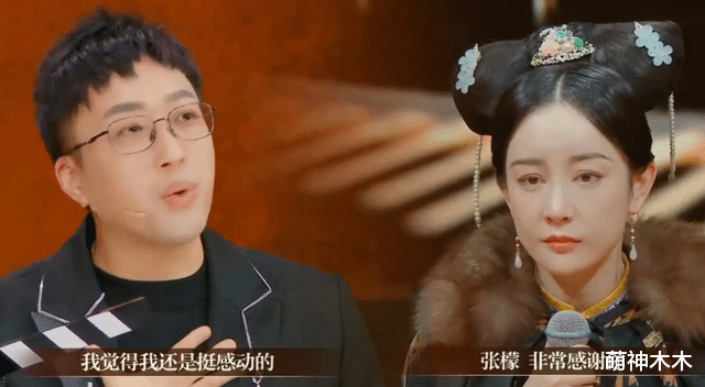 张檬|张檬小五婚礼仪式结束,不见圈内好友现身,仅有蔡少芬留言祝福