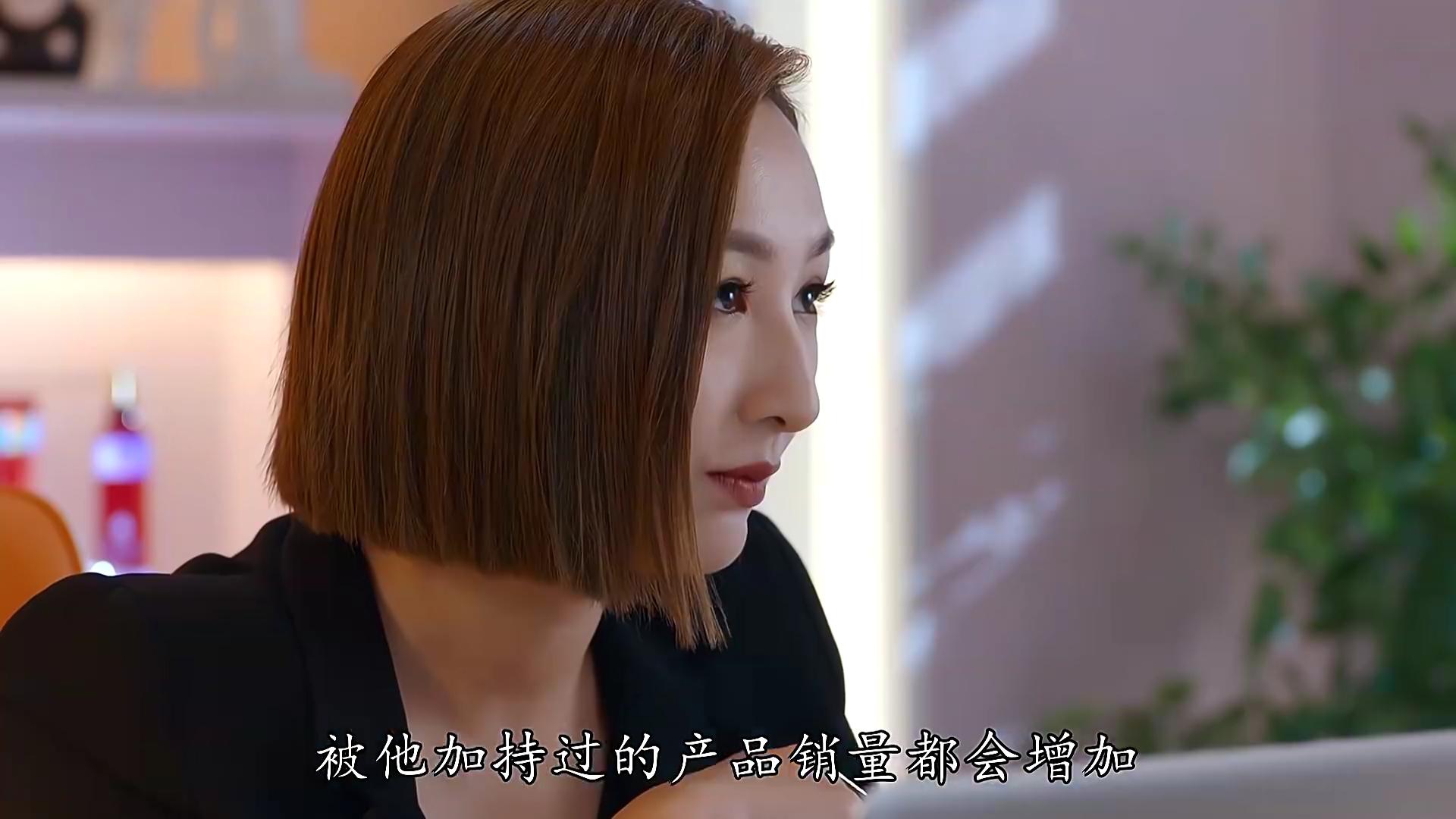 高海宁|TVB新剧开播，高海宁变身职场女强人，张振朗化身美妆界网红