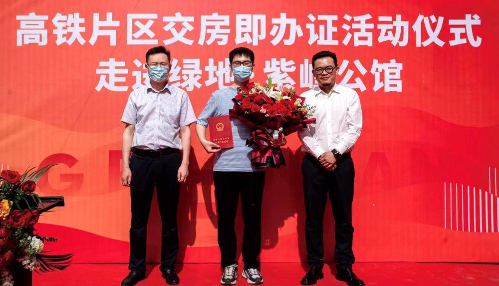 中國鐵建|先放開限售限購，后調整土拍規則，臨沂樓市回暖尚需時日？