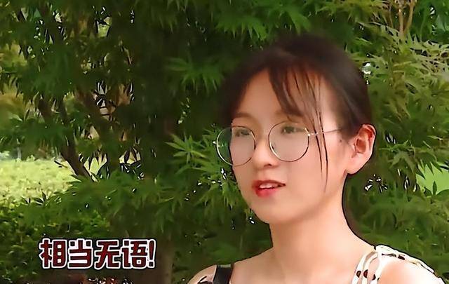 纪实:25岁女孩冒高温去相亲,遭34岁油腻大叔嫌弃:身材太平板