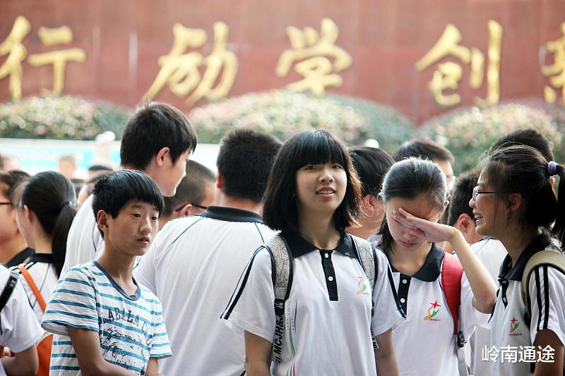 中考|女生初中毕业考不上高中,人生的出路在哪?继续读书很关键!