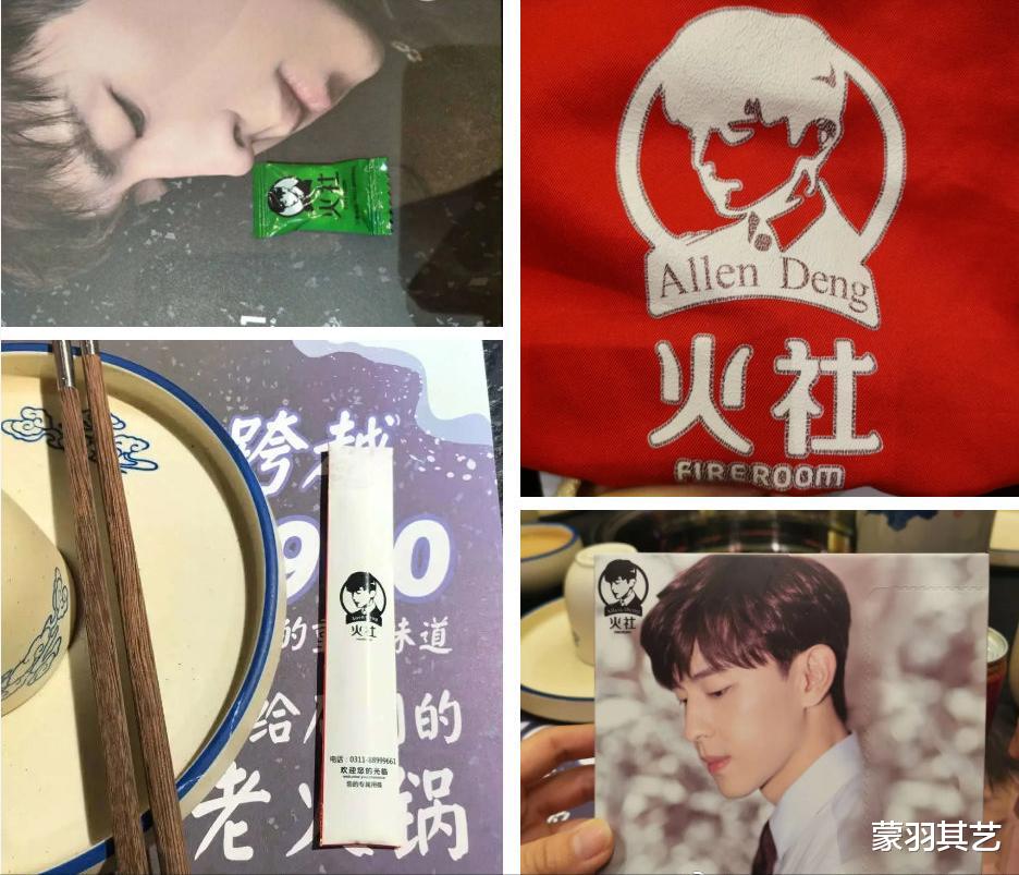 邓伦|邓伦为何热衷于当伴郎？“石家庄十一子”兄弟团的传说真不少