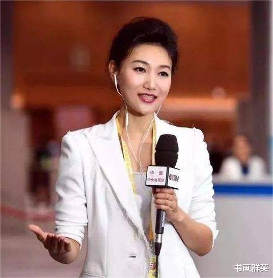 央视|李梓萌不仅漂亮潇洒,笔墨功夫也确实不赖,不愧是央视才女!