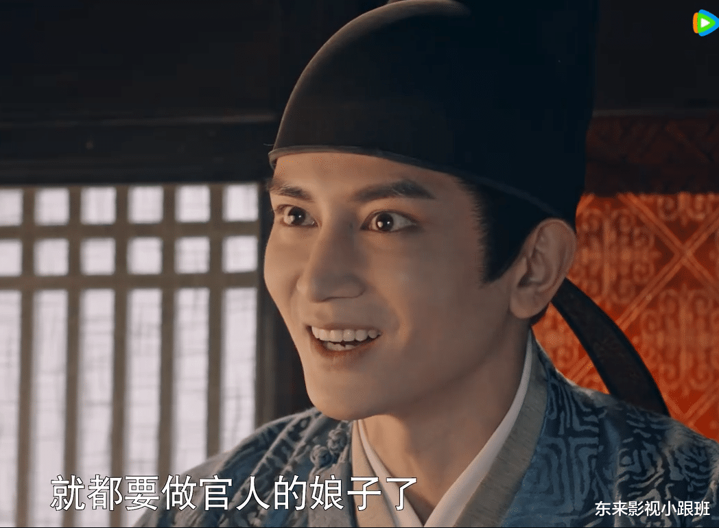 梦华录|《梦华录》收官，引章的结局让人意难平，池蟠何曾不是一个很好的选择？