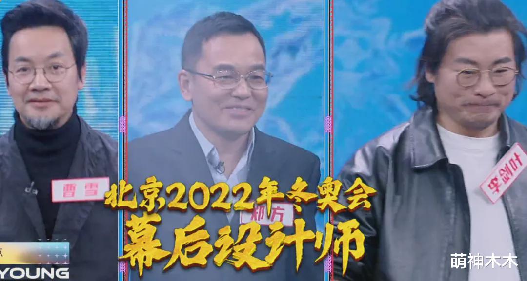 汪涵|《天天向上》三期收视连跌！全网排名89，穿西装趴地的汪涵太心酸