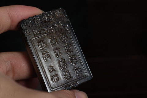 和田玉籽料|舊藏和田玉籽料“老提油 老少同乐”文玩牌