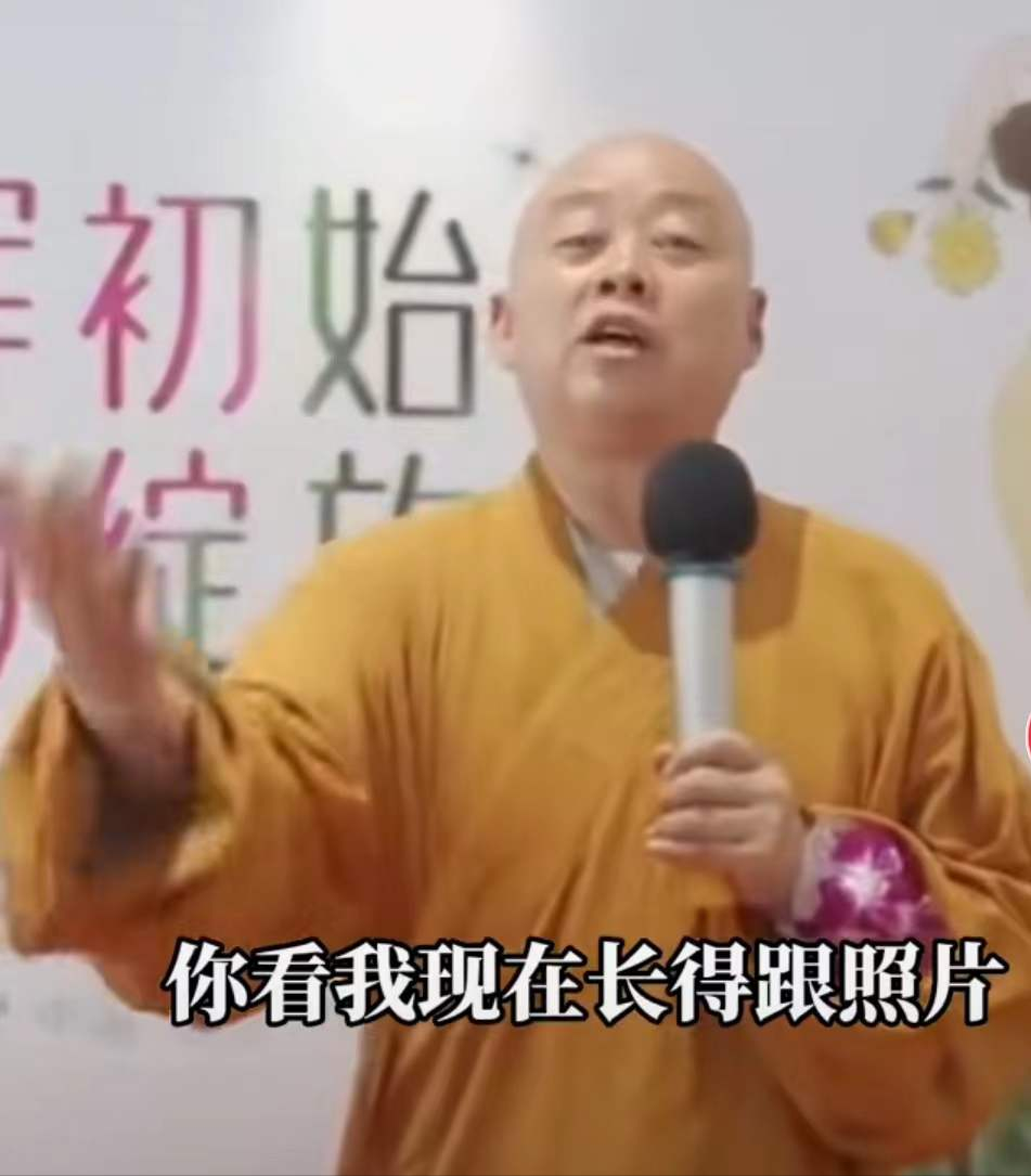 吴啊萍身份曝光,玄奘寺主持身份也曝出:985大学毕业,喜欢美容