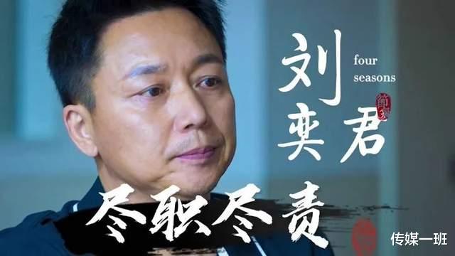 Angelababy|实力演员和流量艺人差距有多大?殷桃哭到虚脱,杨颖还在用替身