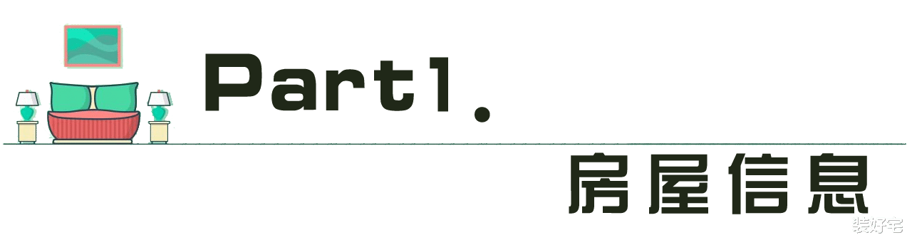 当北欧风遇上莫兰迪,轻松打造温馨舒适之家,简直太精致了