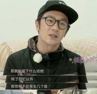 张涵予|8位港圈“渣男”,黎耀祥抛弃发妻,江华辜负邓萃雯