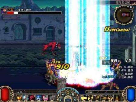 地下城与勇士|DNF:盘点60版本觉醒特效酷炫,但是伤害却刮痧的职业