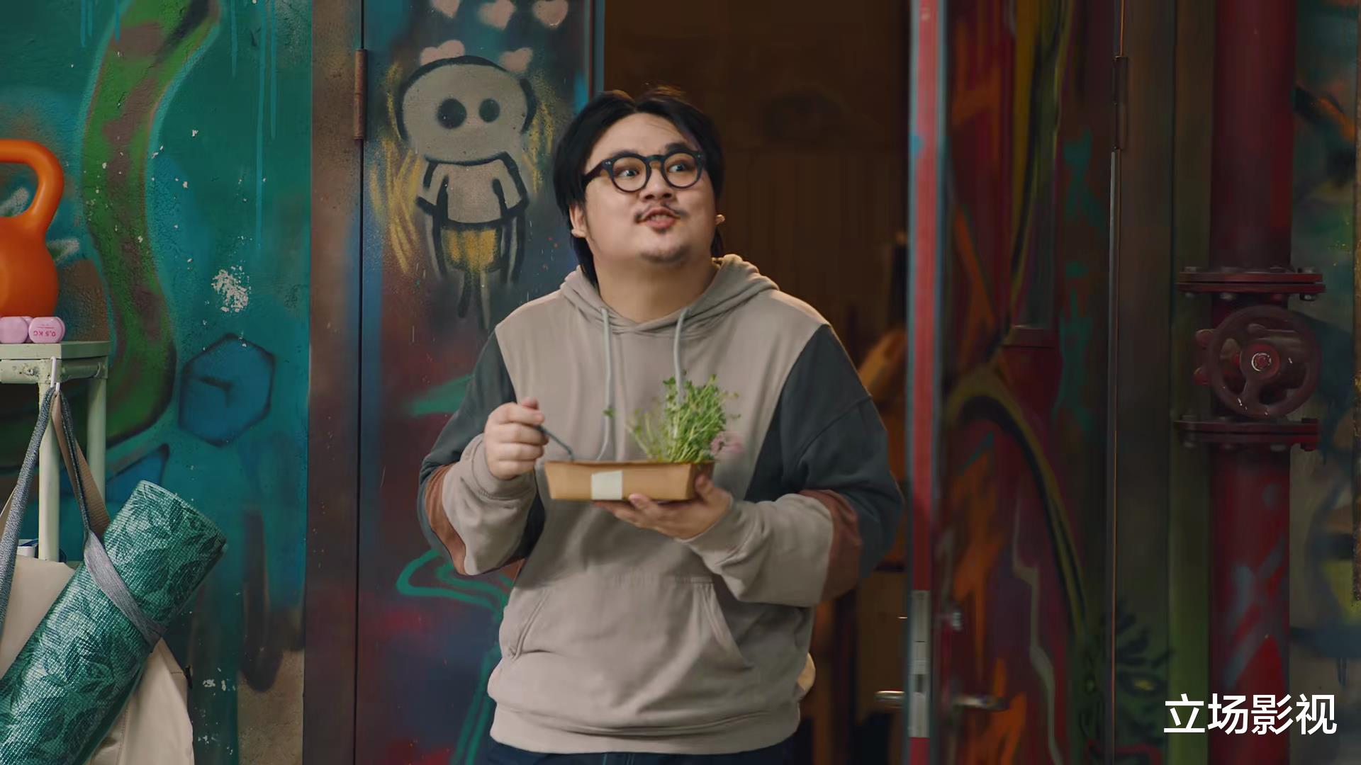 破事精英|情景喜剧《破事精英》首播，连看4集不过瘾，这才是当下最需要的国产剧