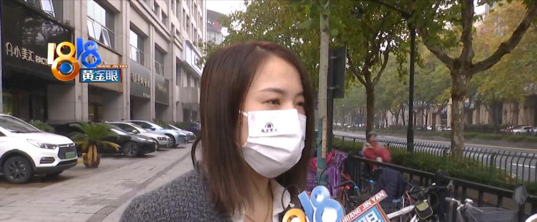 徐州|又是模卡 又是找工作先交钱！