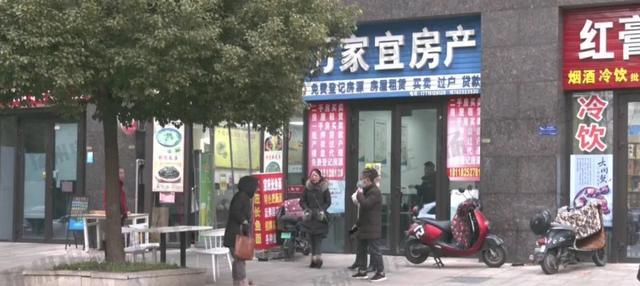 房产中介|江苏扬州，中介“吃差价”引发的争议