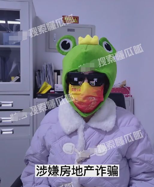 王艳|曝知名女星富商老公被抓，疑似涉嫌房地产诈骗，阔太王艳被猜测