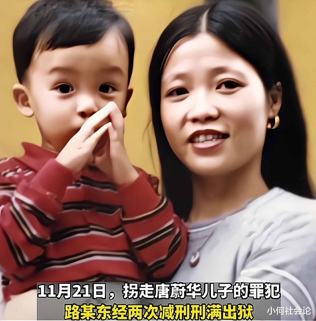 母亲寻子23年未果,人贩子却已减刑出狱,女子:我无法接受