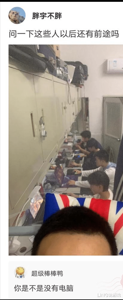 退休 北大退休的91岁老教授收入引争议:1个月工资我用1年都用不掉