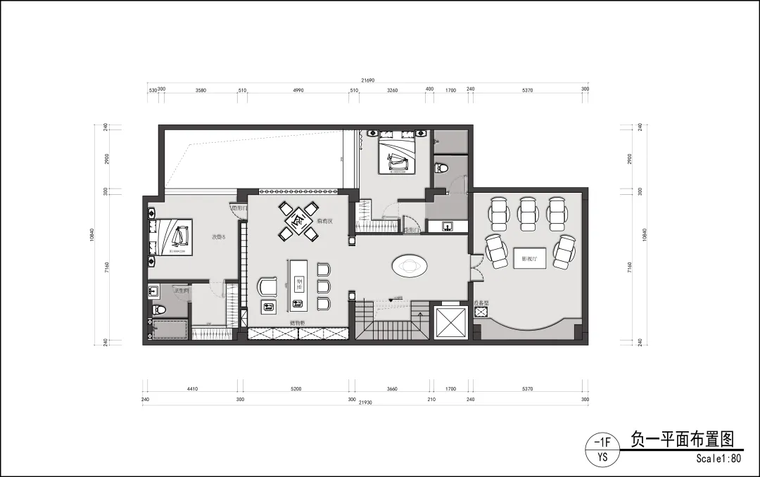 【鲁班装饰】云玺大宅600㎡联排别墅简约现代风格,足慰风尘