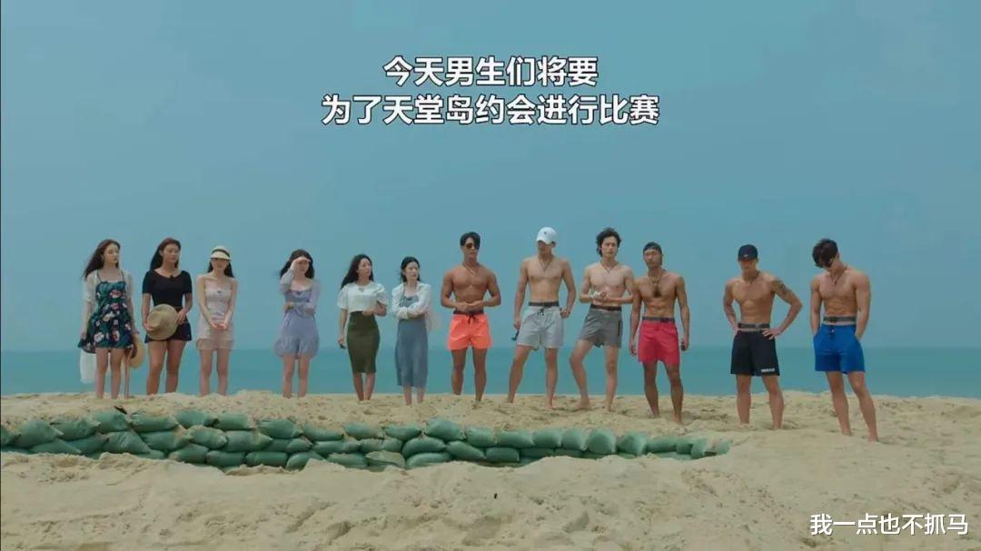 宋智雅|别把宋智雅吹上天了