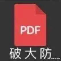 勇士队|神操作！浪费水花巅峰！勇士真没戏了？