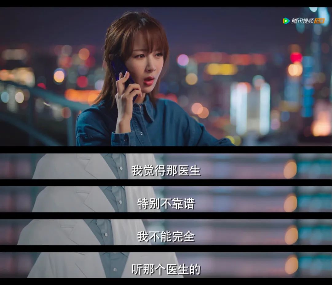 医生|顶流又双叒叕扑街?“免死金牌”了不起?