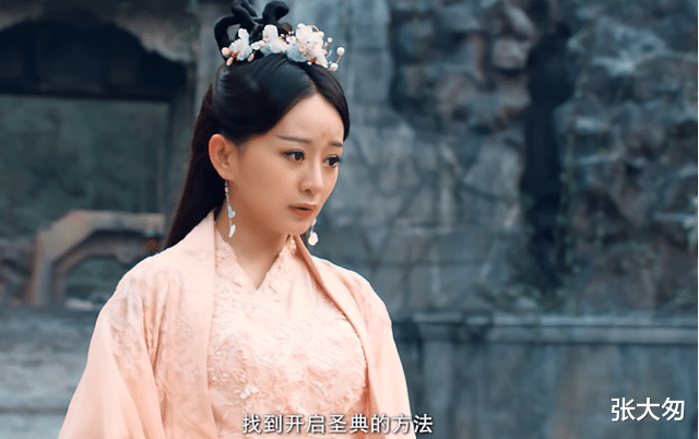 梁俊一|43岁还在演纯情少年?糊了的“花弄影”,为何沦为烂片主角?