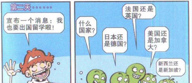 巳月|游戏有和多种玩法！不管怎么样也是个外国！