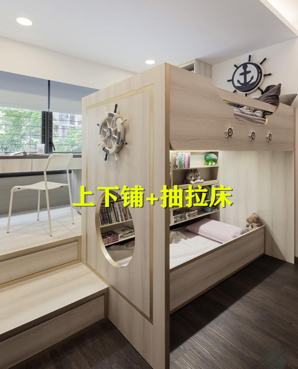 别再整什么上下铺了,现在都流行二合一设计,1房5用挤出10㎡收纳!