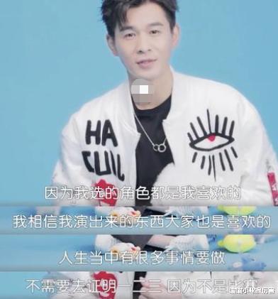 焦恩俊|7位一眼万年的男演员，个个帅到惊艳，有人靠一个角色吃一辈子