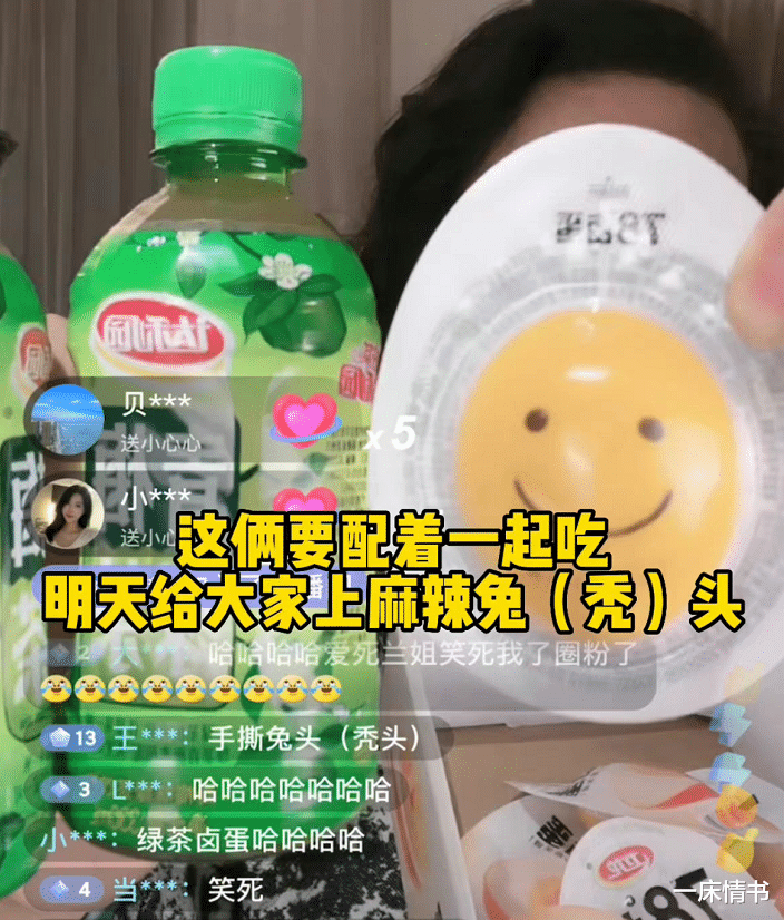 大S|还想跟张兰斗,大S也不瞧瞧自己几斤几两