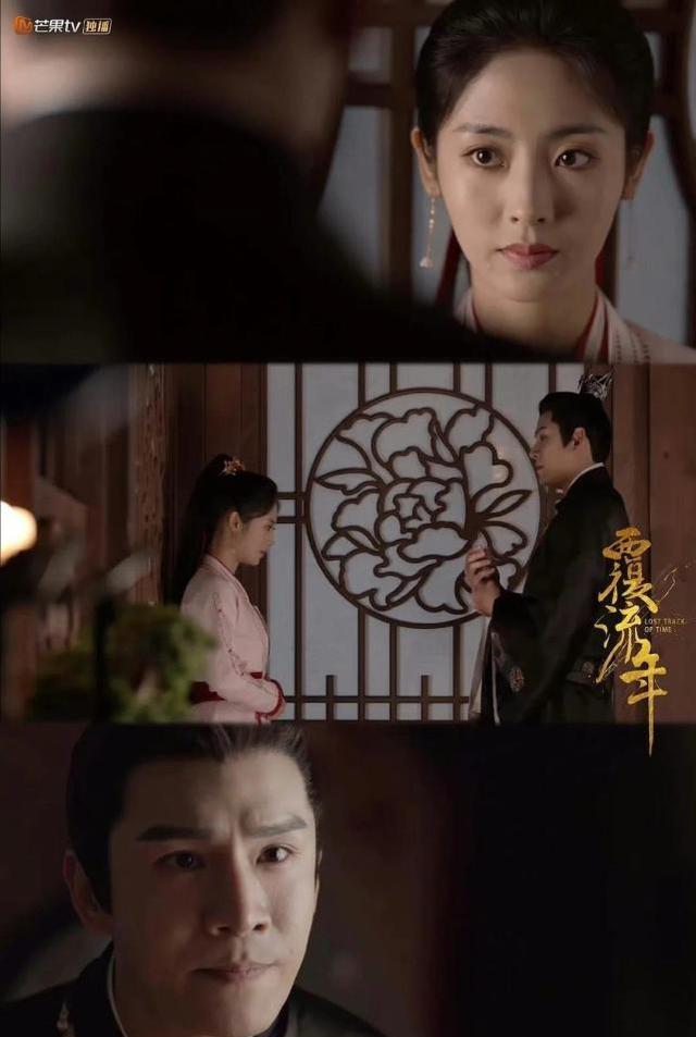 覆流年|邢菲《覆流年》播放量破2亿，重生题材回归荧屏，芒果居然办到了