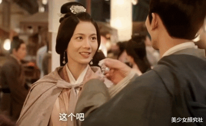 曾黎|吴奇隆前妻时隔4年复出，她怎么突然换了一张脸？