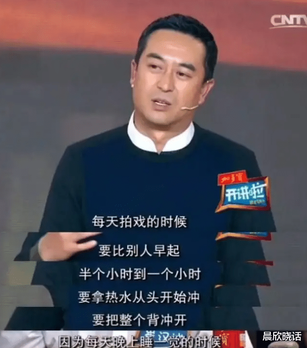 赵丽颖|谢霆锋的手，赵丽颖的血栓，张嘉译的背，打了多少明星的脸？