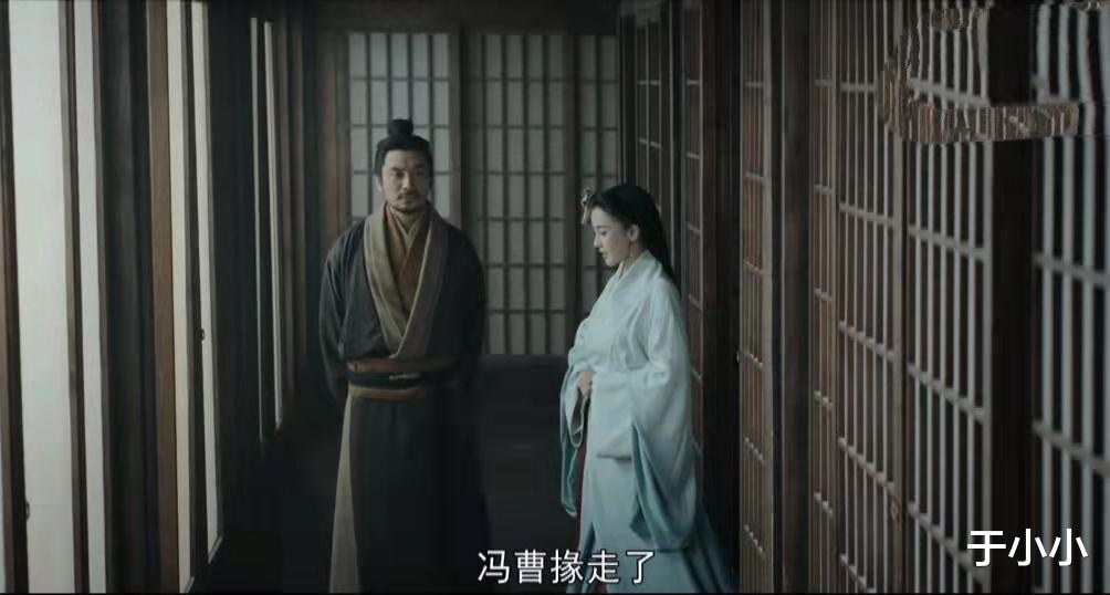 李严|风起陇西：两件事证明高堂秉不是烛龙，精心策划美人计的冯膺才是