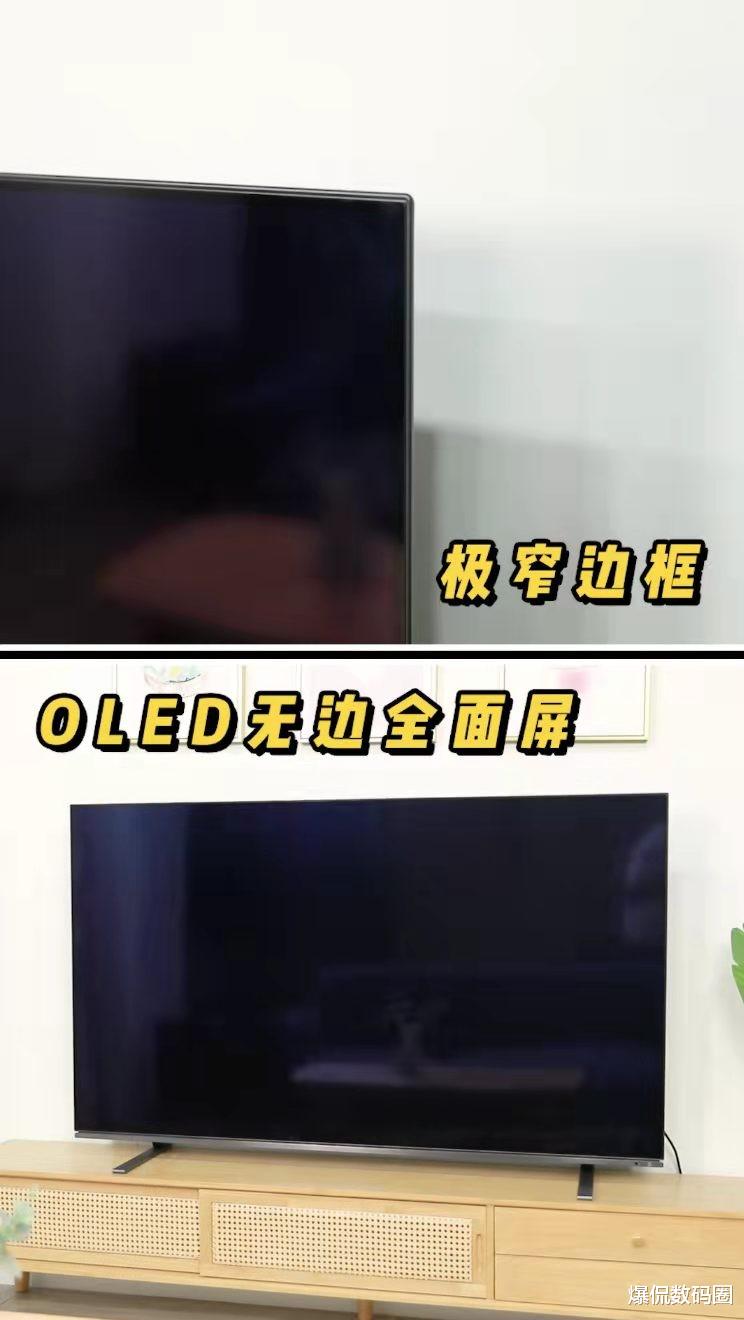 东芝|买了房子买电视，媳妇强烈推荐东芝火箭炮X8900KF电视，体验如何