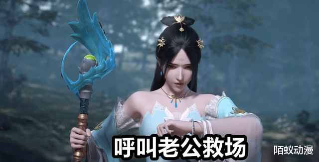路飞|雪鹰领主：美女恶魔突袭余靖秋，两大女神“开撕”，雪鹰老婆沦陷