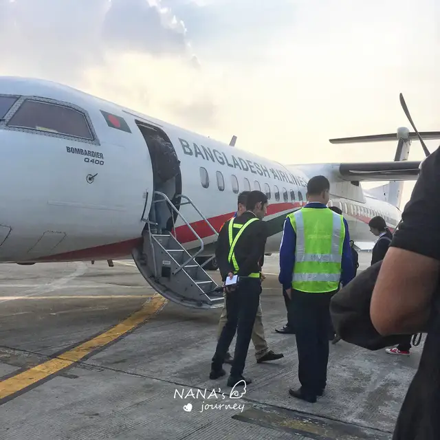 |风险极大的小飞机体验，孟加拉入境的神奇体验，旅游中的小插曲