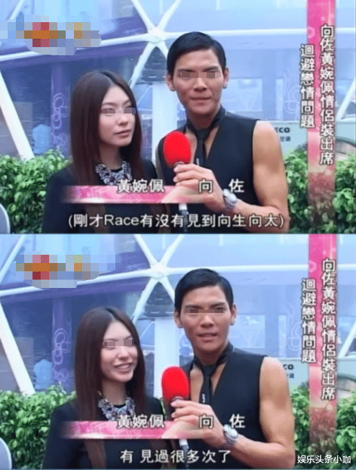 向佐|国外登记结婚,嫁给大富豪,死活不承认?