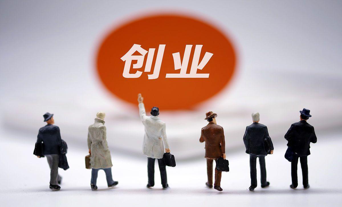 95后|98年姑娘号称要让风投赚够95后的钱，连徐小平都栽在她手里