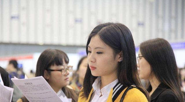 国企|国企单位遇冷,“最佳男友”职业已更新,榜首职位令人羡慕!