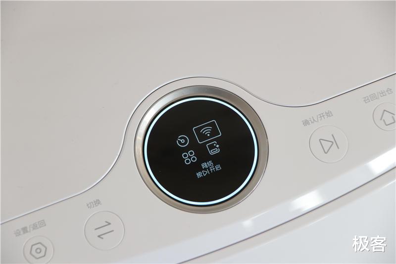 基站|这次换水都省了,让你成为甩手掌柜!云鲸J2扫拖机器人体验