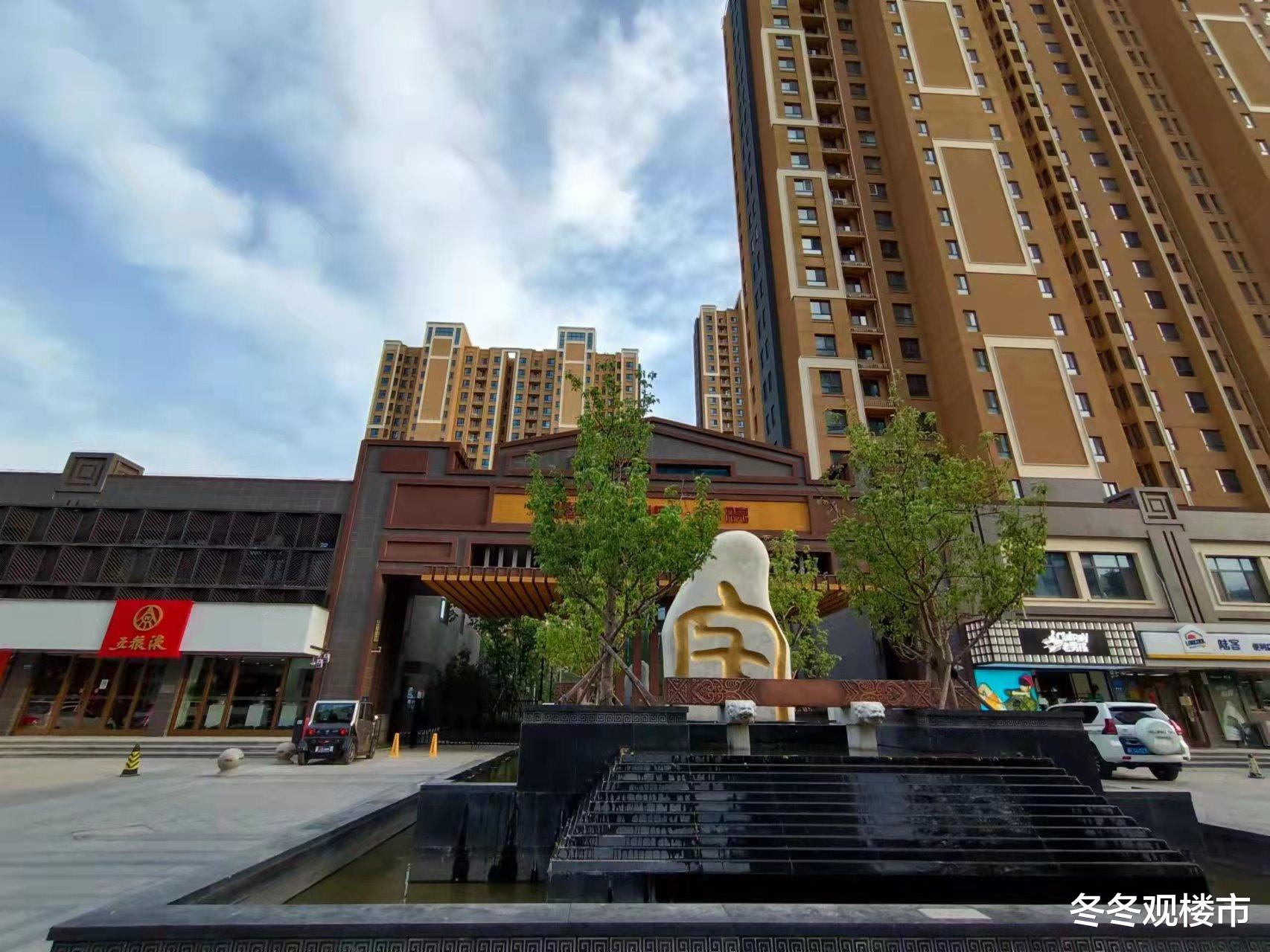 保定楼市:回迁房按全装修的标准交房以后,你会重新装修吗?