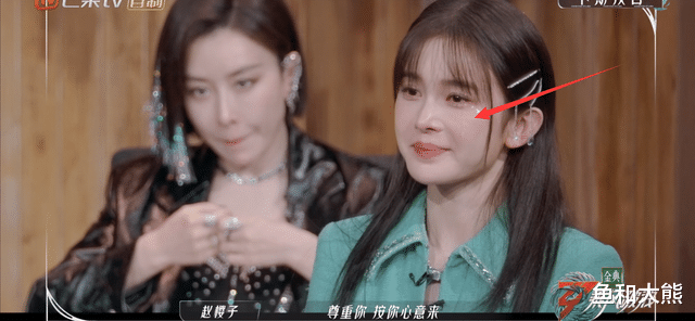 姐姐|《浪姐3》二公重新组队，赵樱子“哭”求留下，多位姐姐纠结落泪